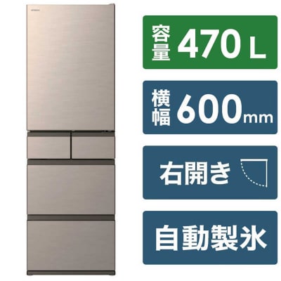  ①ɁyWݒu݁z470L EJ CgS[h