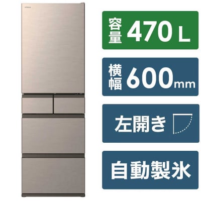  ①ɁyWݒu݁z470L J CgS[h