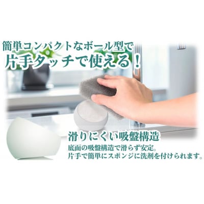 サンサンスポンジ レモンイエロー × 14個　サンサンウォッシュ 135g 固形洗剤 × 1個