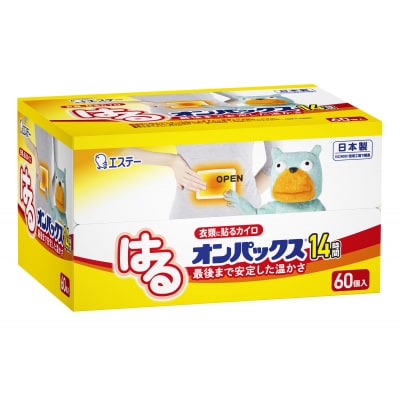 はるオンパックス 240枚(60枚入×4箱)1ケース