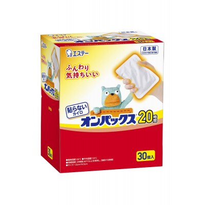 貼らないオンパックス (30枚入×3箱)90枚セット