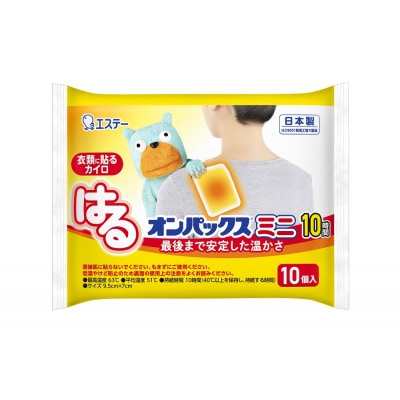 はるオンパックスミニ (10枚入×12パック)120枚セット