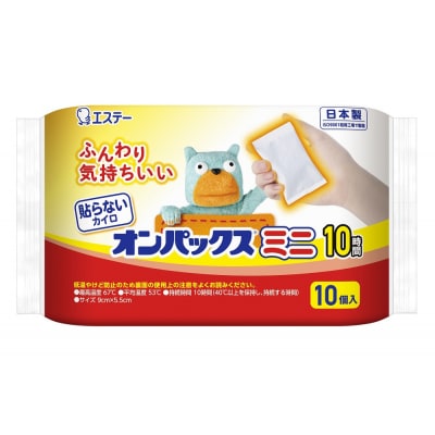 貼らないオンパックスミニ (10枚入×12パック)120枚セット