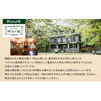 明治の館ヨーグルト詰合せ (加糖タイプ3個+無糖タイプ2個)