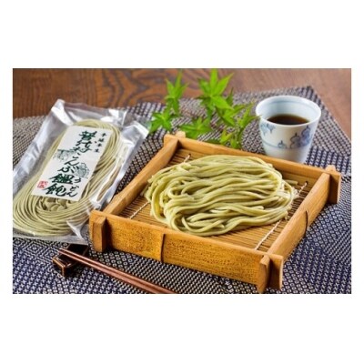 普代村こんぶ饂飩(4食セット)