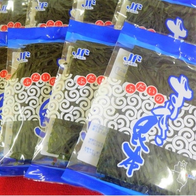 【年内発送】 北緯40度ふだいのすき昆布(便利な食べきりサイズ) 8切3枚入×8袋 年内お届け