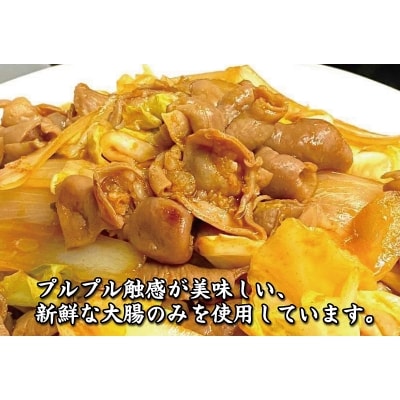 生たれカルビ&生たれホルモンセット(各1パック) 焼肉用