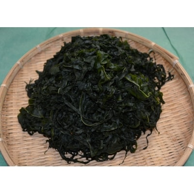 磯の香りただよう 「塩蔵わかめ」(塩蔵わかめ200g・中芯付き塩蔵わかめ300g各1袋セット)
