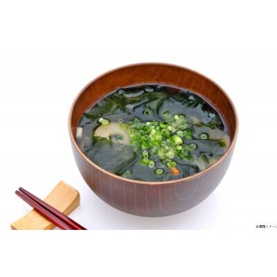 【年内発送】 岩手三陸産 塩蔵わかめ(500g×2) 年内配送 年内お届け