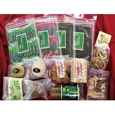 青の国ふだい 人気菓子詰合せセット