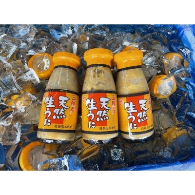 北三陸産 天然生うに 180g×3本 (牛乳瓶入りウニ) うに瓶詰め