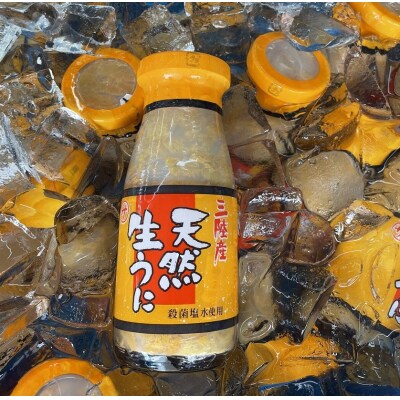 三陸産 天然生うに 先行受付 180g×1本 ミョウバン不使用 瓶詰 令和5年7月～発送開始