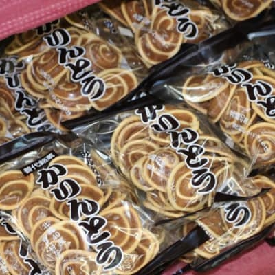 【年内発送】 みふねのかりんとう 150g×3袋 お茶請け おやつ かりんとう 年内お届け