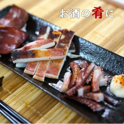 北三陸産 真イカ一夜干し 3枚入り×5袋 いか イカ焼き いかめし イカゲソ