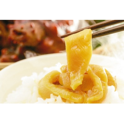 三陸 珍味 ほやの塩辛(150g×1本) 牛乳瓶入り