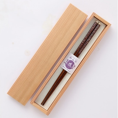 本真珠付真珠箸　御山杉木箱入り　茶
