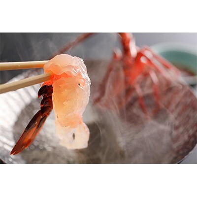 伊勢志摩産 瞬冷伊勢海老3尾入り