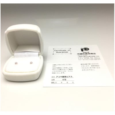 アコヤベビーパールピアス  高品質パール　3.5～4.0ミリ　Pt900 (プラチナ900)