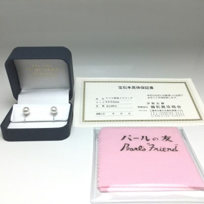 ※選落花珠※9mm特大あこや真珠丸玉伊勢志摩英虞湾産パールピアス『りんりん手作』 伊勢志摩 英虞湾産 越物あこや真珠 8.0mm〜8.5mm RU78 - メルカリ