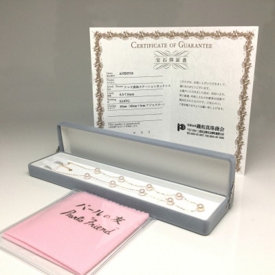 老舗の真珠専門店・アコヤ真珠 ステーション ネックレス 6.5～7.0ミリ K18WG