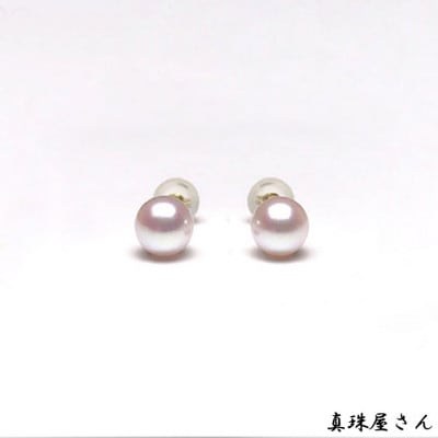 真珠屋さんのアコヤ本真珠 ホワイトピンク 6.0～6.5ミリ高品質K18ピアス