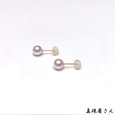 真珠屋さんのアコヤ本真珠 ホワイトピンク 6.0～6.5ミリ高品質K18ピアス