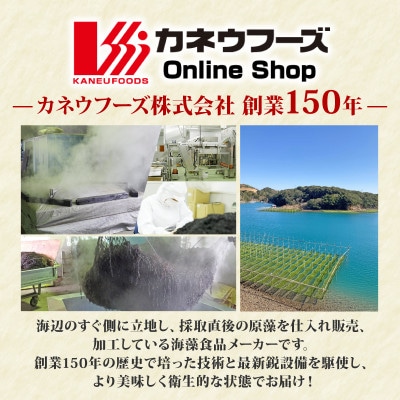 ひじき炊き込みご飯 3袋セット