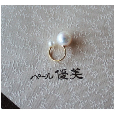 志摩産 あこや真珠 6.5-7.0mm K18 イヤーカフ
