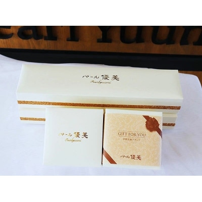 ツインパール アコヤ真珠 無調色 ナチュラルカラー K18 チェリーピアス