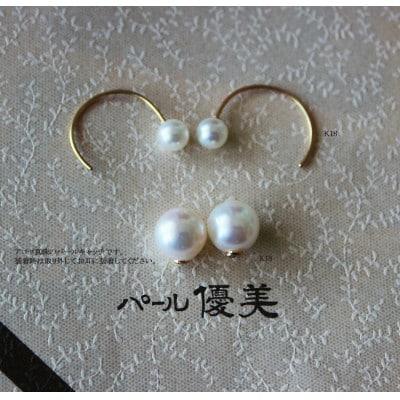 志摩産 アコヤ真珠 8-8.5ミリ 5-5.5ミリ パールキャッチ フープピアス