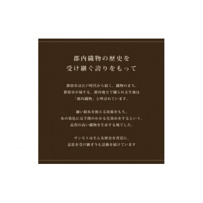 【合掛け布団】羽毛合掛け布団　KING(キング)(シングル:150cm×210cm)