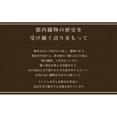羽毛肌掛け布団　KING(キング)(クイーン:220cm×210cm)