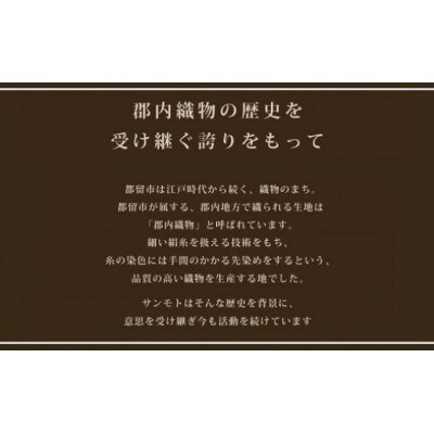 羽毛肌掛け布団　ハイパーダウン(クイーン:220cm×210cm)