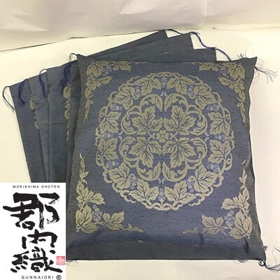 郡内織座布団カバー 5枚組 葡萄柄 銘仙判 55 59cm ブルー 房付き 四方縫 お礼品詳細 ふるさと納税なら さとふる 郡内織座布団カバー 5枚組 葡萄柄 銘仙判 55 59cm ブルー 房付き 四方縫 お礼品詳細 ふるさと納税なら さとふる
