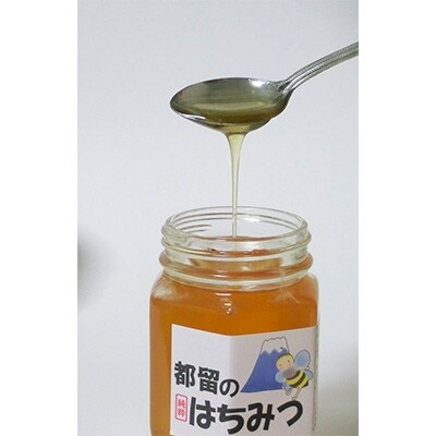 都留のはちみつ(菜の花・アカシア)300g　チューブタイプ　国産はちみつ