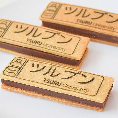 ツルブンサンド(チョコレート菓子) 3個入