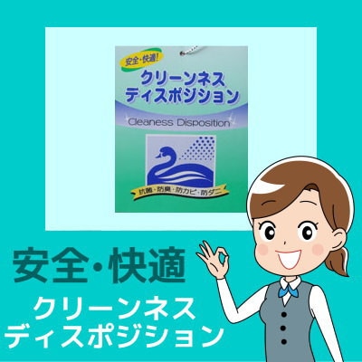【ロイヤルゴールドラベル】ハンガリーホワイトグース93%羽毛肌掛け【ダブル】