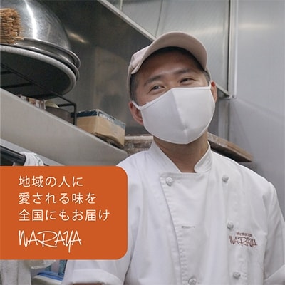 半熟チーズケーキ2箱(約40g×10個×2箱)