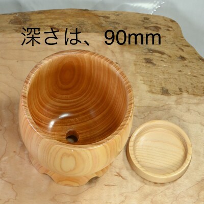 木製　鉢　3号　SA231