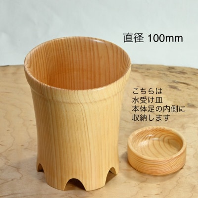 木製 鉢 2.5号 SA221