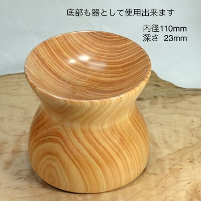 猫さんの食器　大　SA211