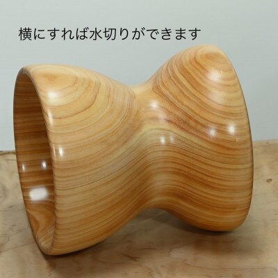 小型犬の背が高いノッポさんの食器