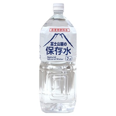 富士山麓の保存水2L×12本