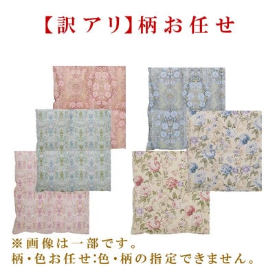 訳アリ 羽毛布団シングル ポーランド産マザーグース93%羽毛掛け150×210cmdp440立体
