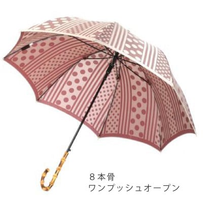 創業150年以上の傘専門店が作る【婦人長傘】灰赤系・上品な深みと可愛らしさを感じる晴雨兼用傘