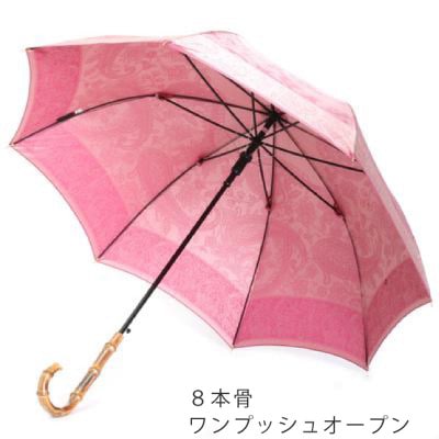 創業150年以上の傘専門店が作る【婦人長傘】ピンク系・やさしい可愛らしさのある上質な晴雨兼用傘