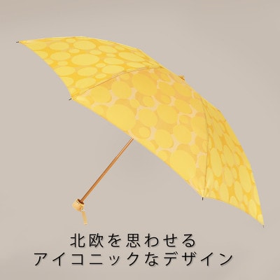 婦人折傘　ノルディックバブル(イエロー)槙田商店の傘職人が作る北欧テイストの日本製晴雨兼用傘