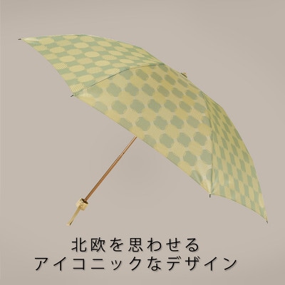 婦人折傘　ノルディック ドットコラージュ(グリーン)槙田商店の傘職人が作るおしゃれなレディース傘