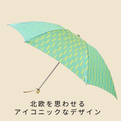 婦人折傘　ノルディック枝(ライムグリーン)槙田商店の傘職人が作る北欧テイストの日本製晴雨兼用傘