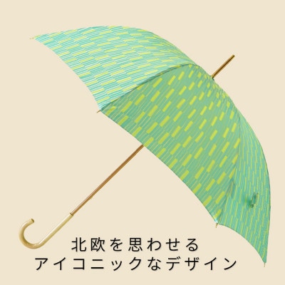 婦人長傘　ノルディック枝(ライムグリーン)槙田商店の傘職人が作る北欧テイストのおしゃれなレディース傘